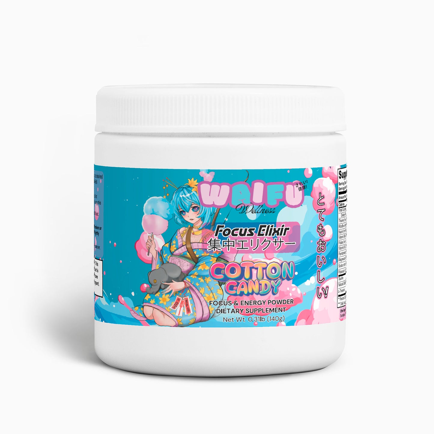 Focus Elixir 氣 Cotton Candy