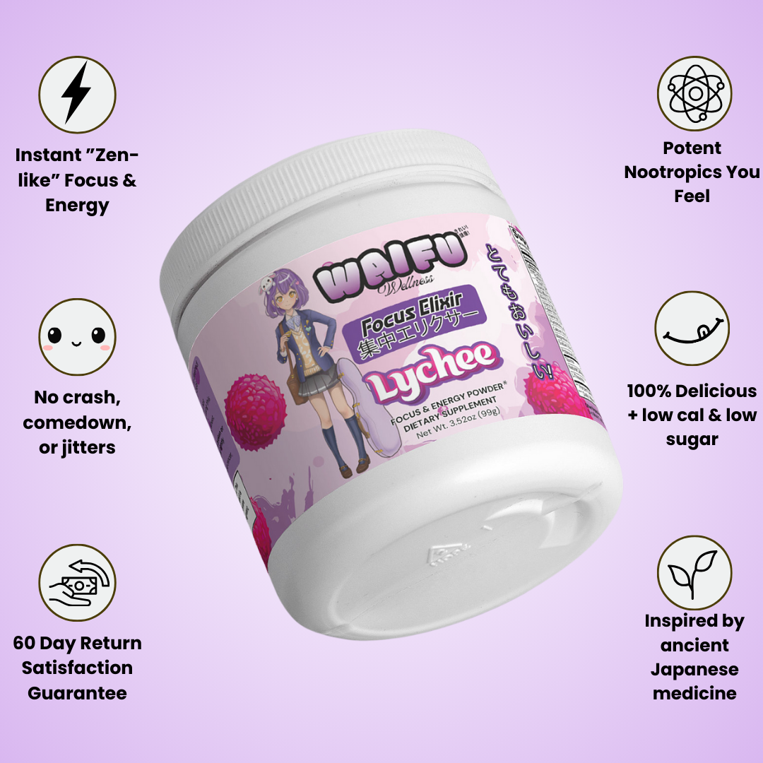 Focus Elixir 氣 Lychee