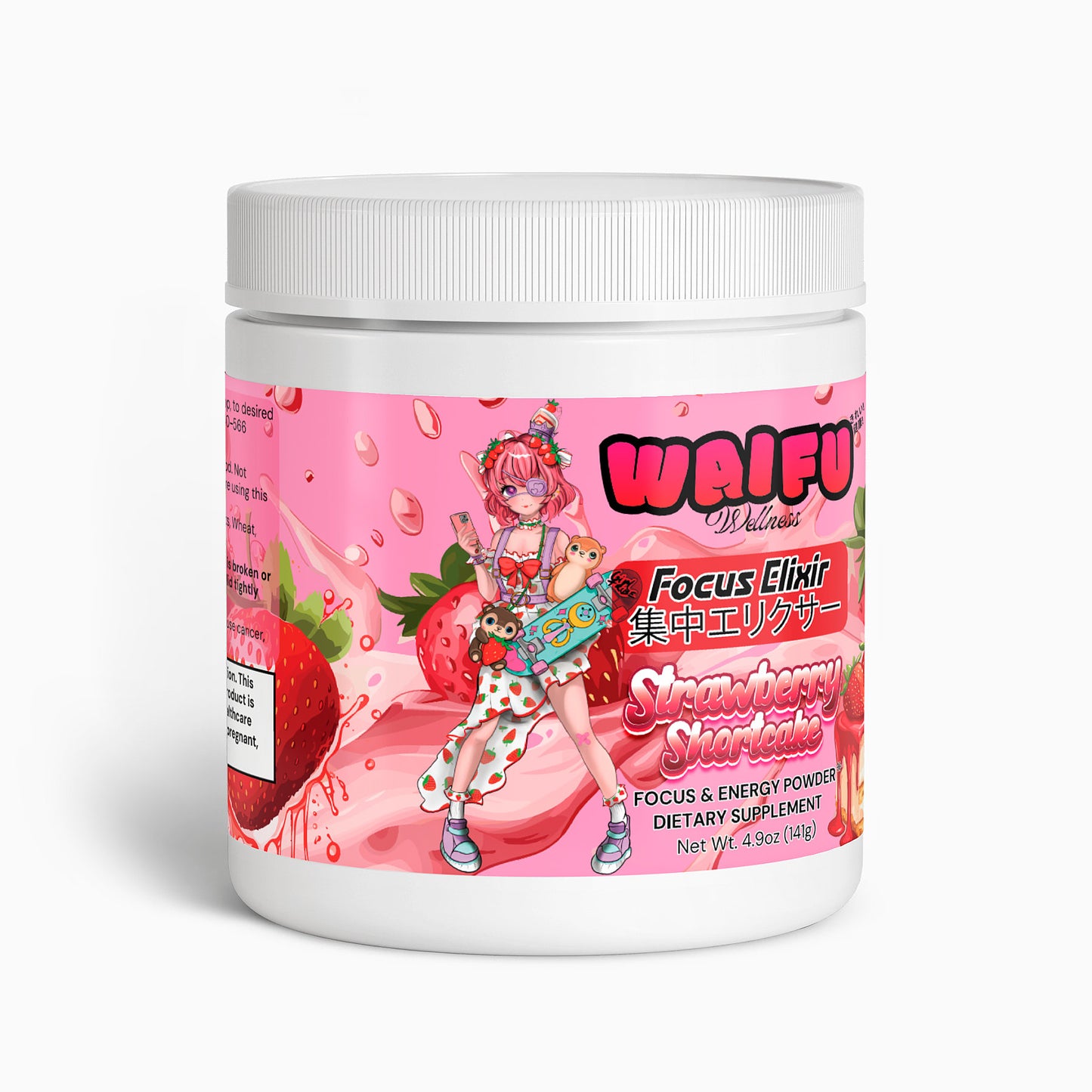 Focus Elixir 氣 Strawberry Shortcake
