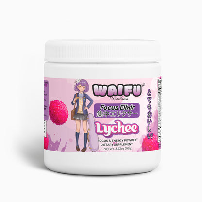 Focus Elixir 氣 Lychee