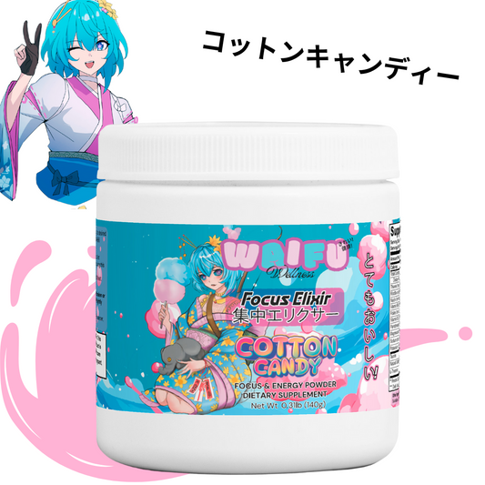 Focus Elixir 氣 Cotton Candy