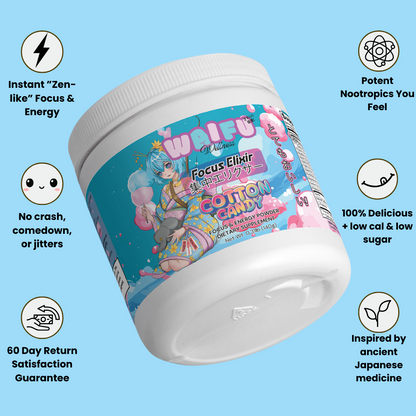 Focus Elixir 氣 Cotton Candy
