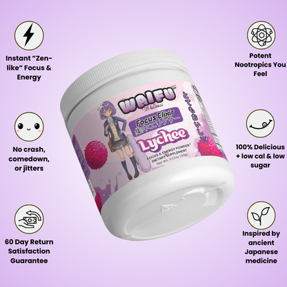 Focus Elixir 氣 Lychee