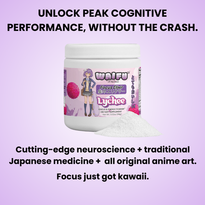 Focus Elixir 氣 Lychee