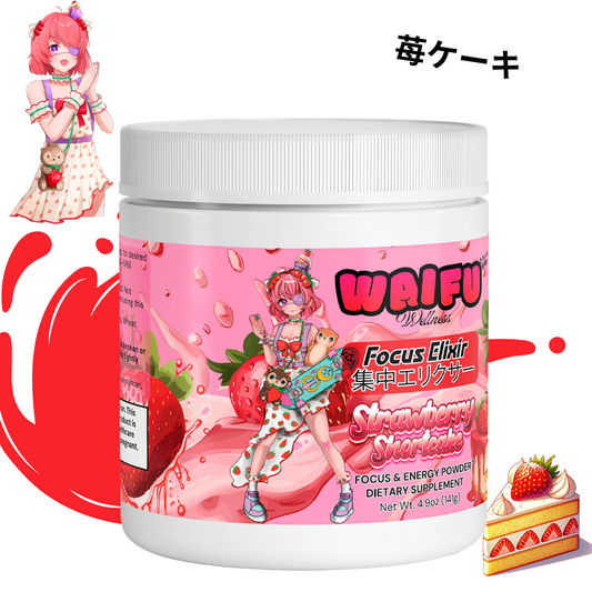 Focus Elixir 氣 Strawberry Shortcake